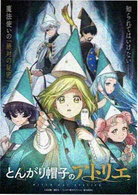 神奇宝贝剧场版20官方预告片合集封面