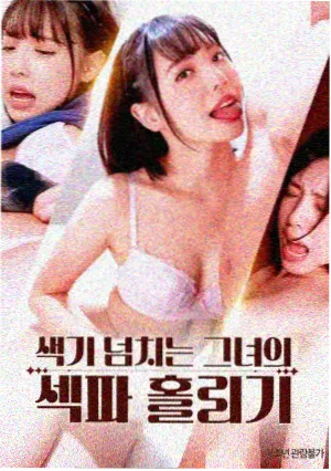 热搜缩略图